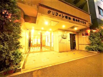 グリフィン横浜桜木町十番館の外観