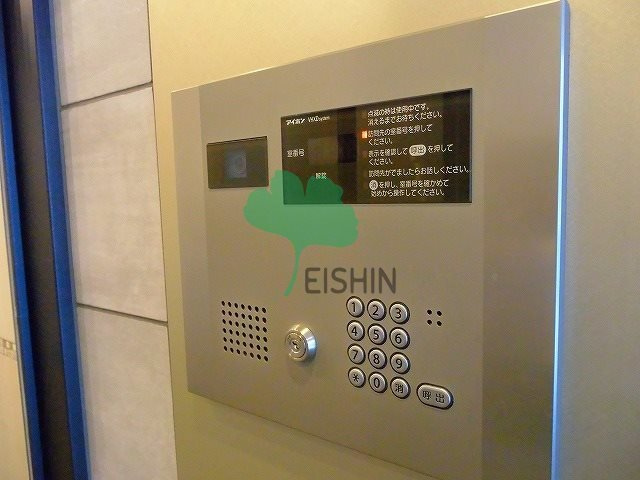 アルティザ博多駅前のセキュリティ