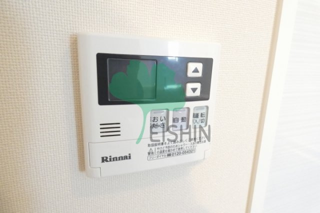 アルティザ博多駅前