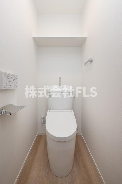 北区東十条３丁目の賃貸マンションのトイレ