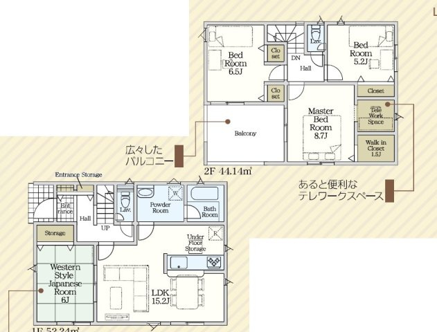 【間取り】 | 富士宮市城北町 2期 新築一戸建て 1号棟 | 効率的かつ暮らしのことをしっかり考えた間取りです