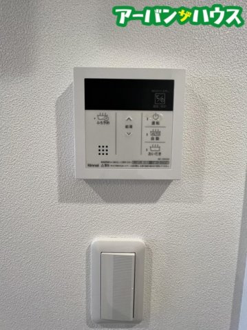アロウル東古松のその他