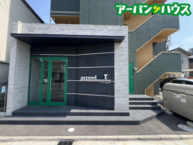 アロウル東古松のエントランス