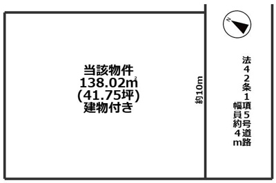 【区画図】 | 平岡町新在家（東加古川駅） 1500万円 | 土地価格1500万円、土地面積138.02m2 ☆建築条件なし☆
◆お好きなハウスメーカーで建築できます！！