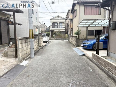 【前面道路含む現地写真】 | 平岡町新在家（東加古川駅） 1500万円 | ◆前面道路は、幅員約4ｍ♪ぜひ一度見ていただきたいです♪