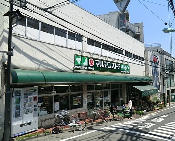 代々木５丁目貸家の周辺
