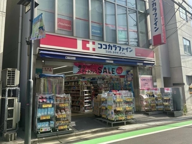 代々木５丁目貸家の周辺