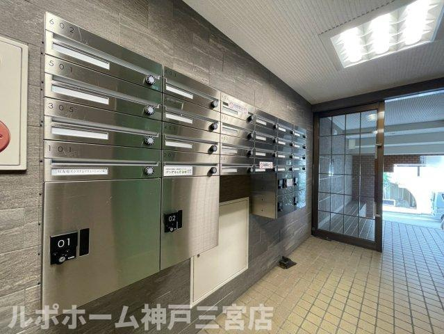 第2七耀マンションのその他共用部分