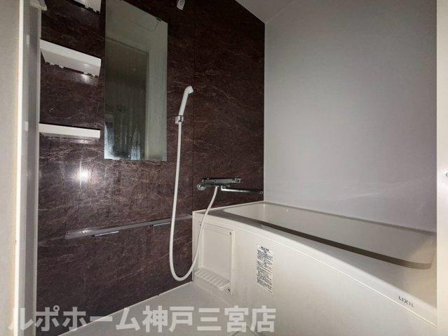 第2七耀マンションの浴室