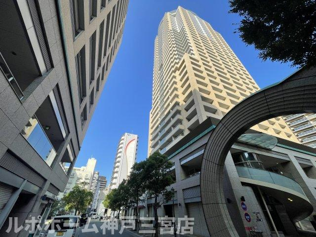 トア山手　ザ・神戸タワー
