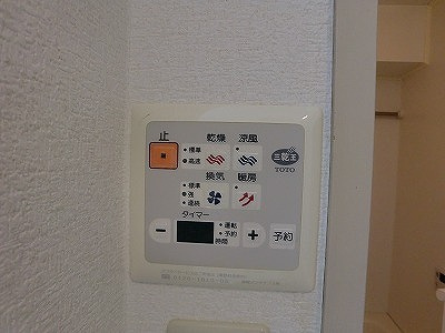 アエリア南青山のセキュリティ