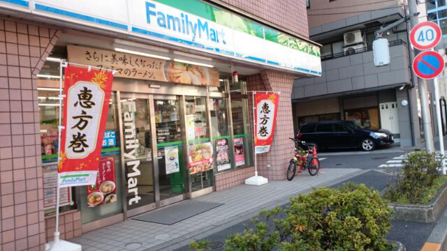 シティインデックス千代田秋葉原の周辺