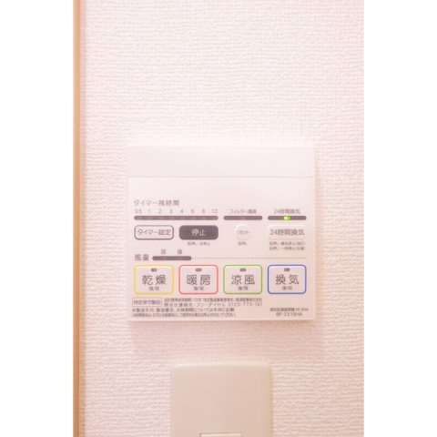 アムール吉田中大路の設備