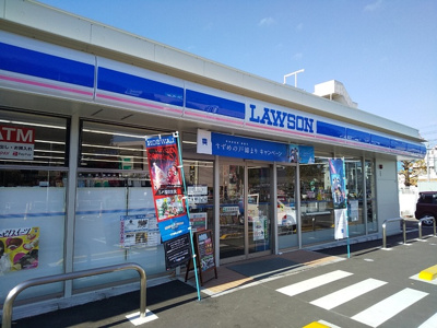 ローソン さいたま鈴谷三丁目店まで650ｍ