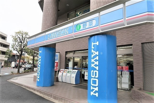 フローラかしまの周辺|コンビニ「ローソン　都筑茅ケ崎中央店まで554m」