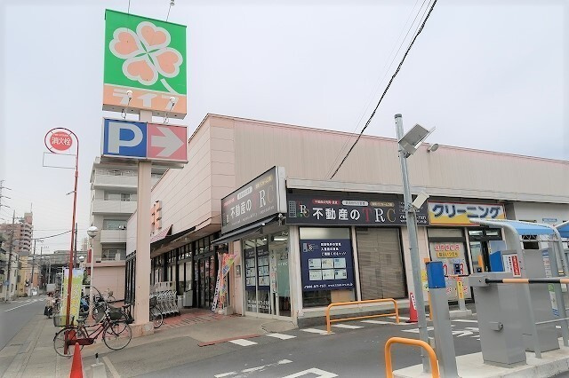 Ｈ＆Ｃの周辺|スーパー「ライフ高津新作店まで53m」