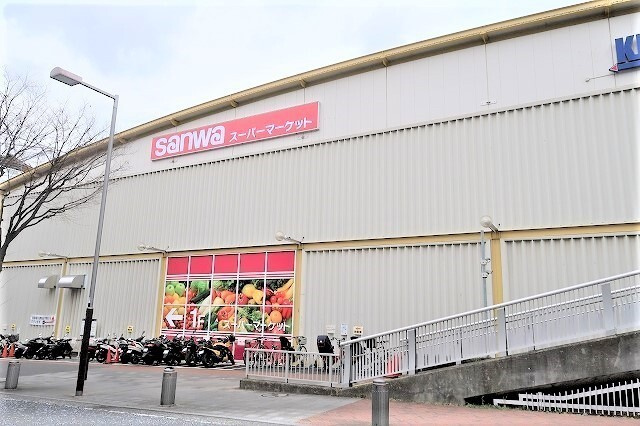 クリアドールの周辺|スーパー「三和　港北店まで250m」