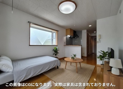 居室