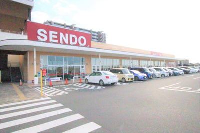 せんどう袖ケ浦店まで300m