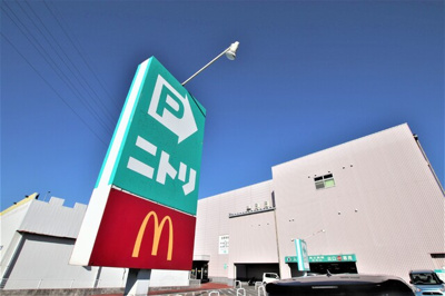 ニトリ木更津店まで1300ｍ