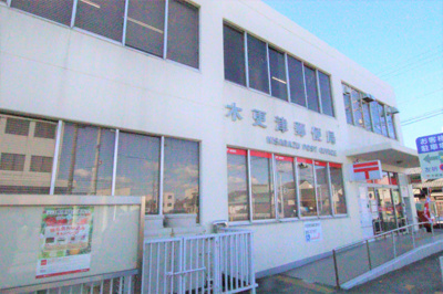 マツモトキヨシ木更津店まで240ｍ