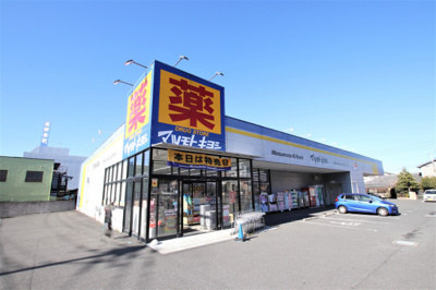 セブンイレブン木更津３丁目店まで150ｍ