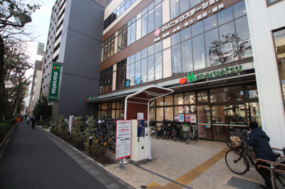 マルエツ江戸川橋店まで30ｍ
