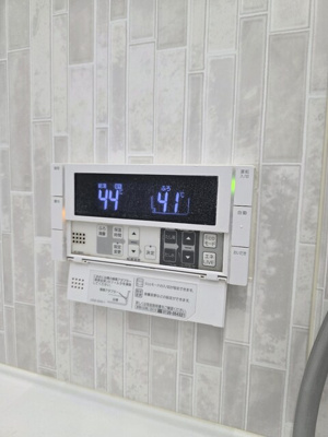 バスルームの調節パネル