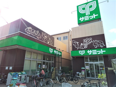 サミットストア 下馬店まで450ｍ