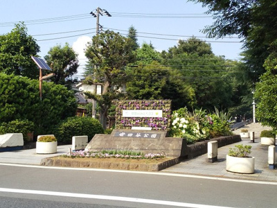 世田谷区立世田谷公園まで140ｍ