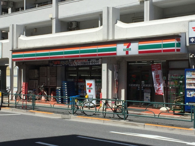 セブンイレブン東中野２丁目店まで220ｍ