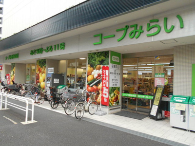 セブンイレブン 中野中央店まで140ｍ