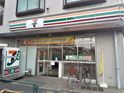 セブンイレブン練馬石神井町２丁目店まで400ｍ
