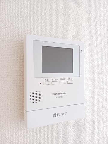 アイベリーのセキュリティ