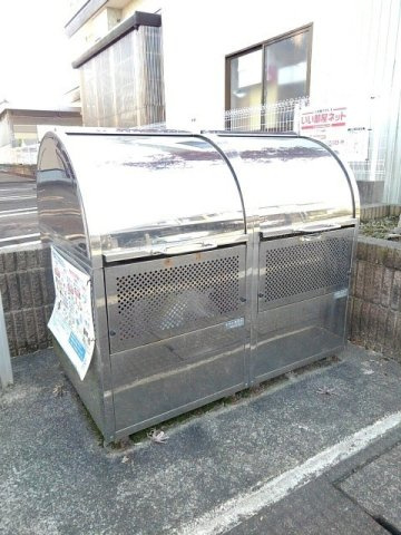 アイベリーのその他