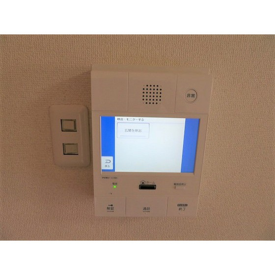 ラミアール門前仲町のその他|モニターホン