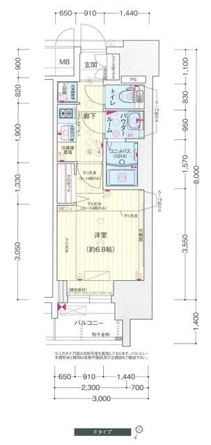 プレサンス大曽根駅前ファーストの間取り