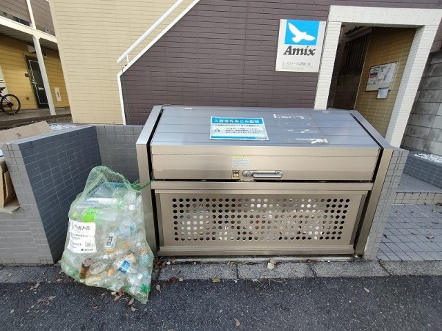ユースフォーラム西瑞江Ａのその他