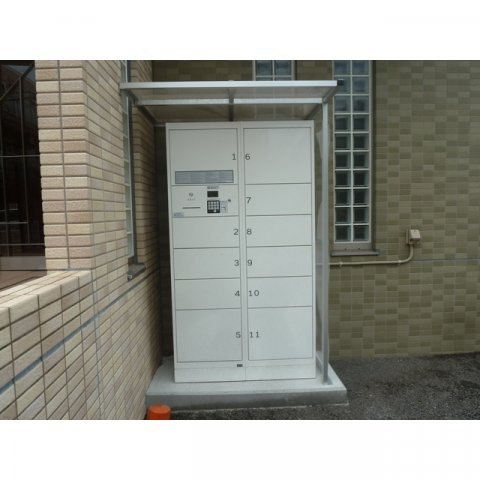 ルクレ津田沼のその他共用部分|宅配ボックス