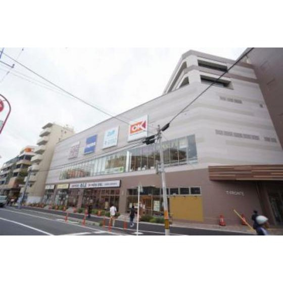 グレース蔵前の周辺|スーパー「オーケー戸田駅前店まで258ｍ」