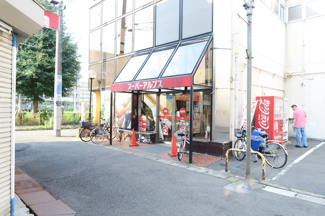 スーパーアルプス 長房店まで1000ｍ