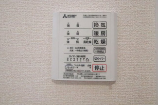 浴室乾燥機です♪