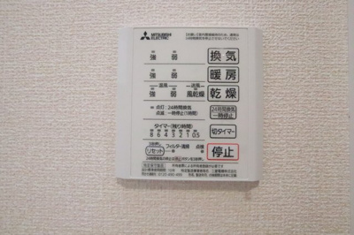 浴室乾燥機です♪