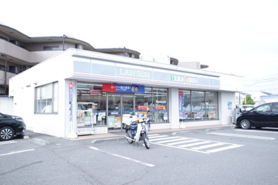 ローソンめじろ台グリーンヒル通り店まで650m