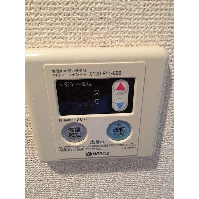 フェニックスⅡ・アムス亀戸のその他|同タイプ別の部屋の写真です