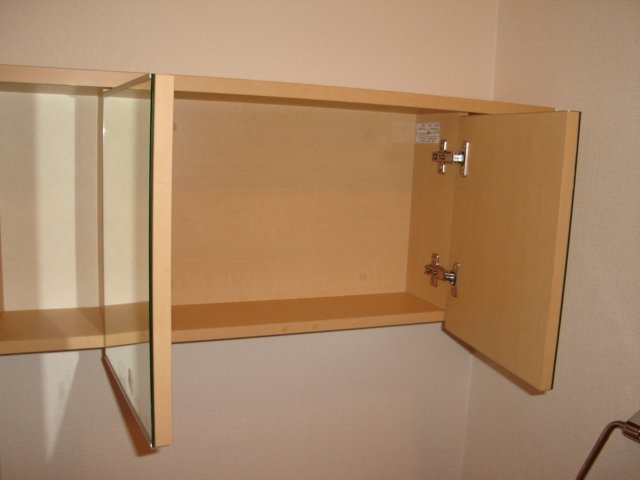 サニーヒルズ出雲の収納|トイレ内収納