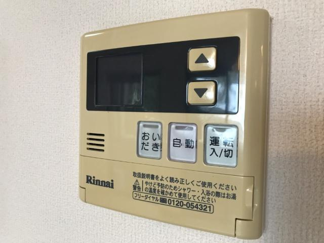 コール．フェリーチェのその他|給湯器
