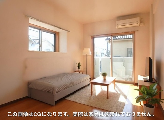 【洋室7.4帖】　角部屋・南向き・２面採光の明るい室内★