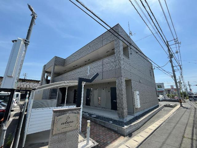 アルモの外観|外観写真（昼）