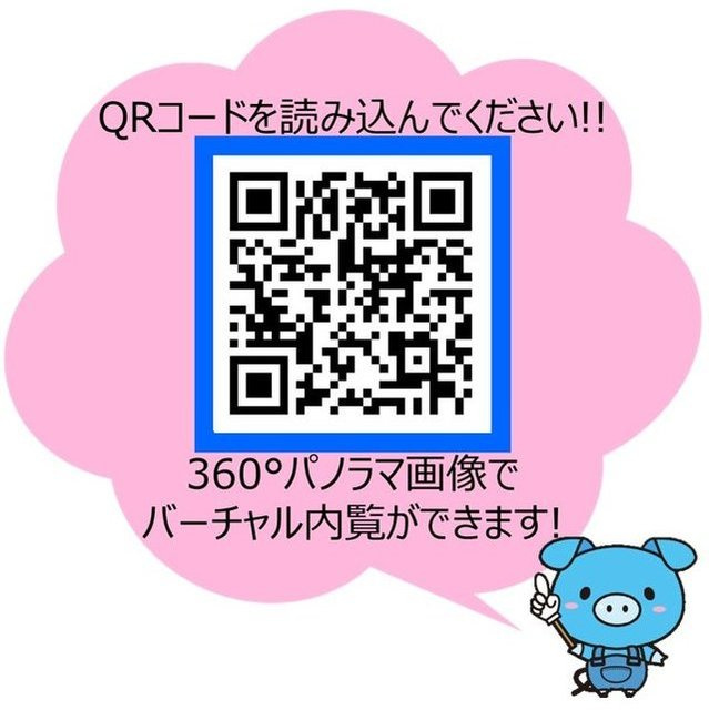 メインステージ新大阪